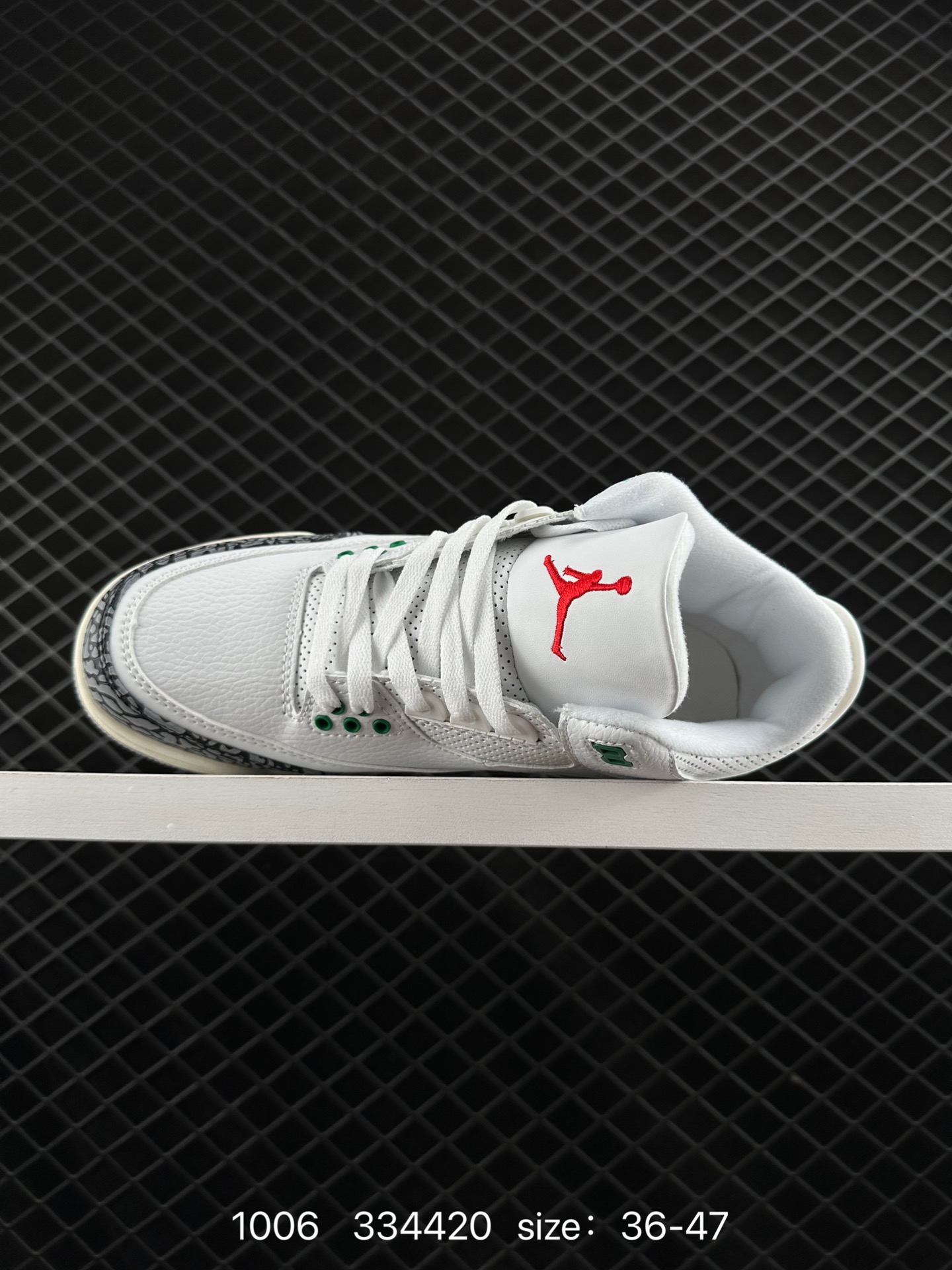 Nike Air Jordan 3 Retro SE